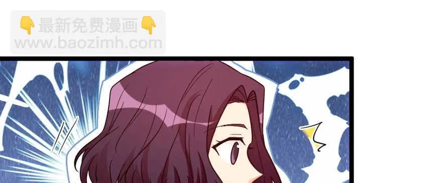 第125话 第183页