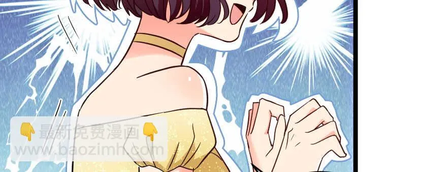 第125话 第184页