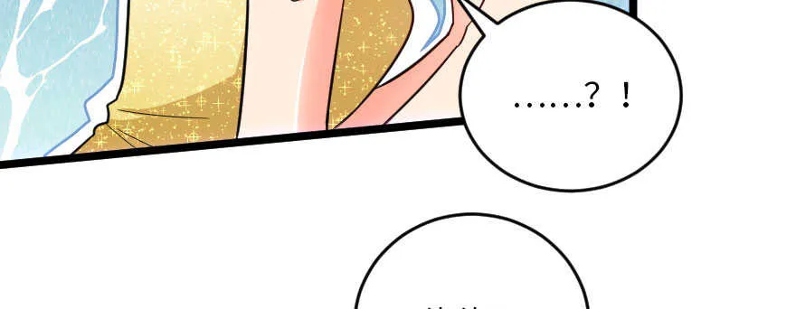 第125话 第185页