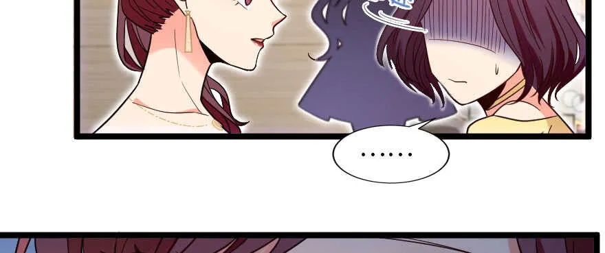 第125话 第187页