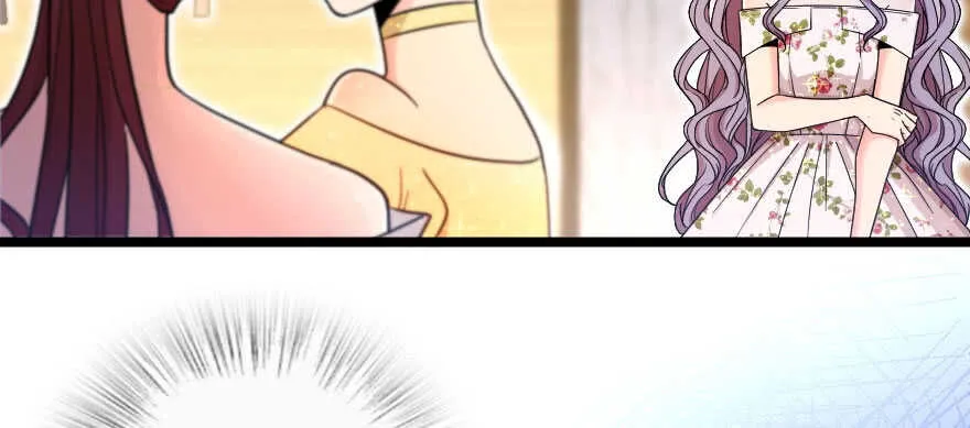 第126话 第3页
