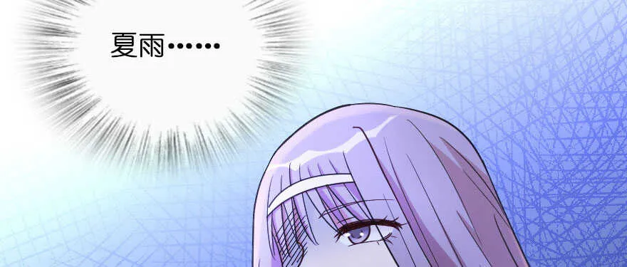 第126话 第4页