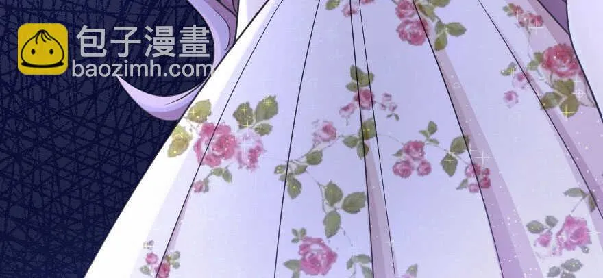 第126话 第7页