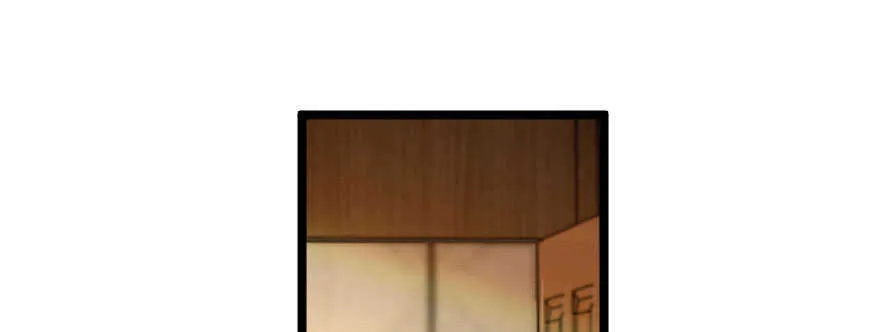 第126话 第17页