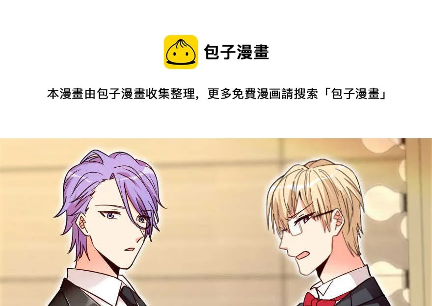 第126话 第21页