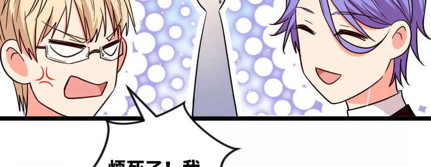第126话 第25页