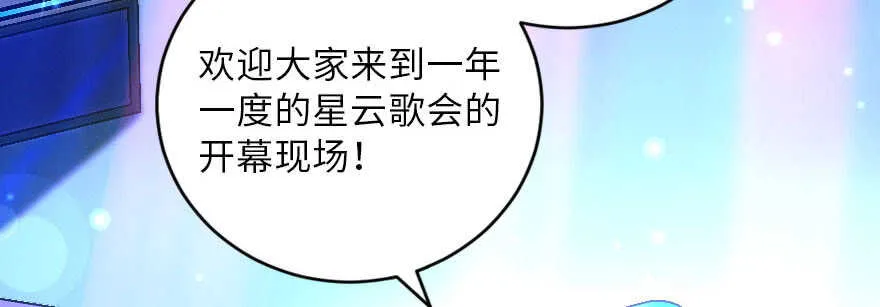 第126话 第30页