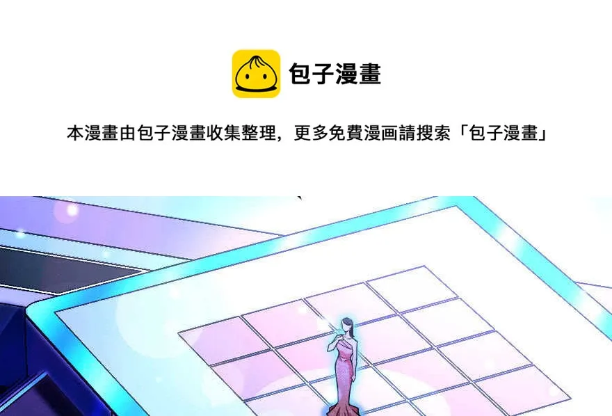 第126话 第31页