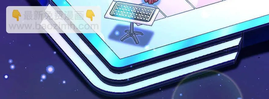 第126话 第32页