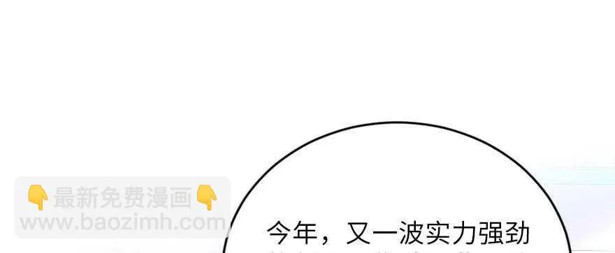 第126话 第35页