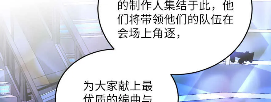 第126话 第36页