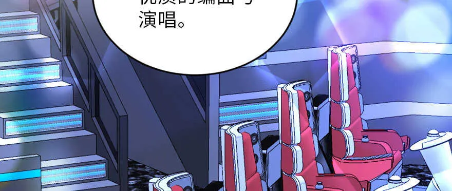 第126话 第37页