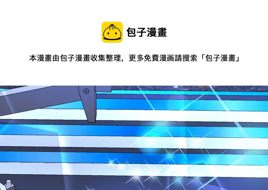 第126话 第41页