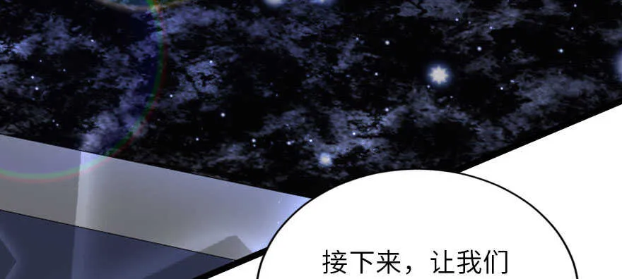 第126话 第43页
