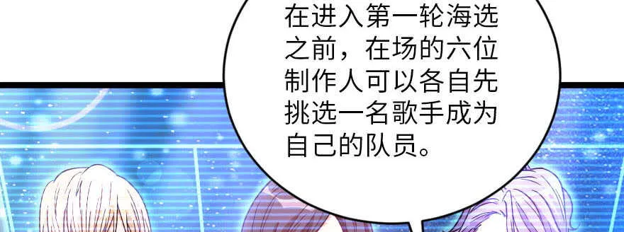 第126话 第48页