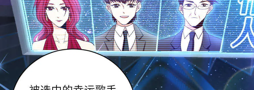 第126话 第50页