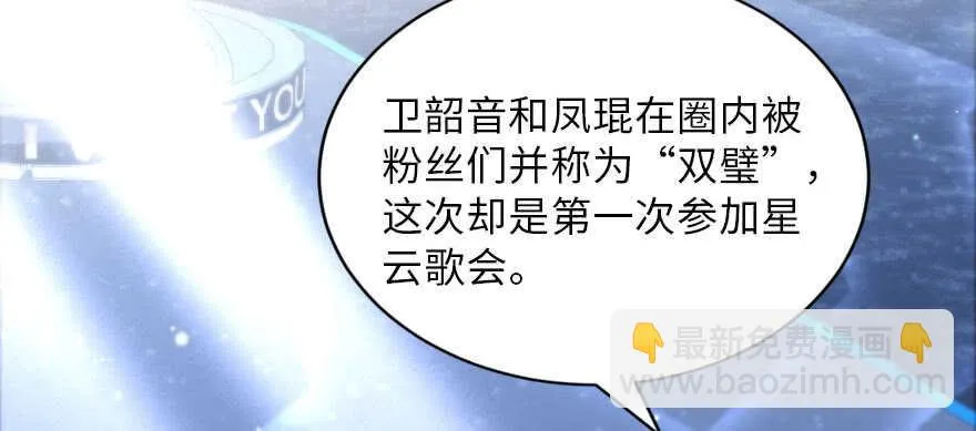 第126话 第58页