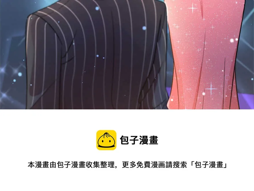 第126话 第61页