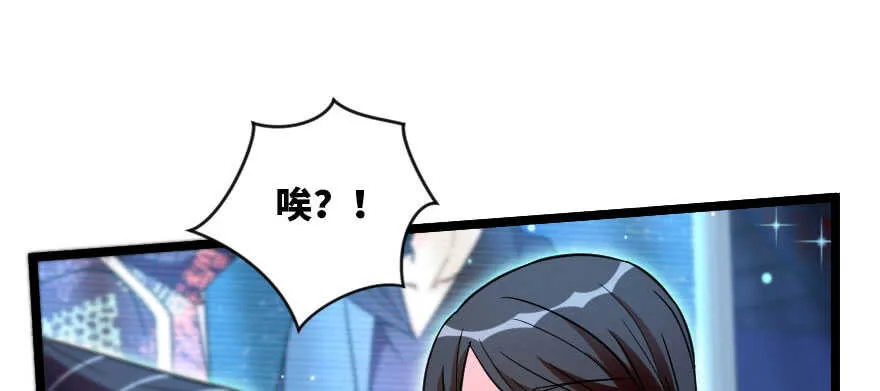 第126话 第70页