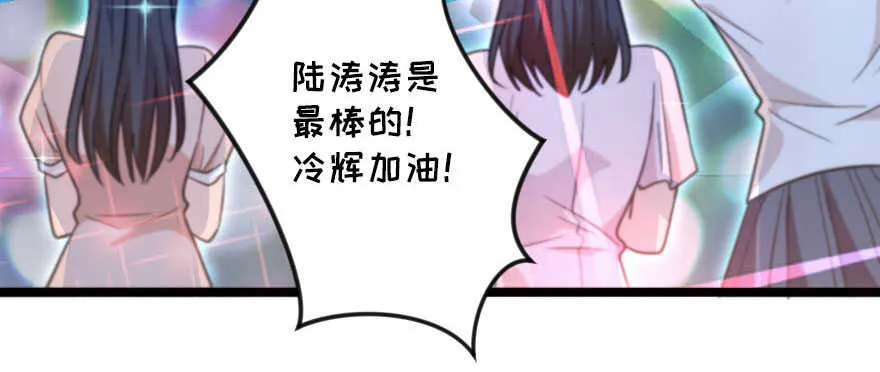 第126话 第82页