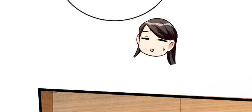 第126话 第84页