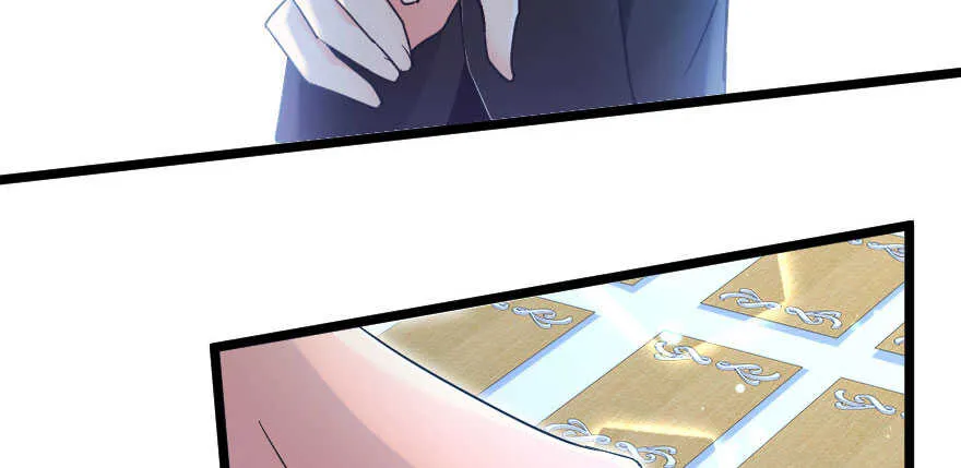 第126话 第116页