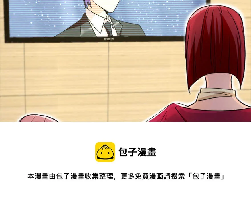 第126话 第121页