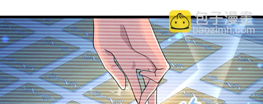 第126话 第129页