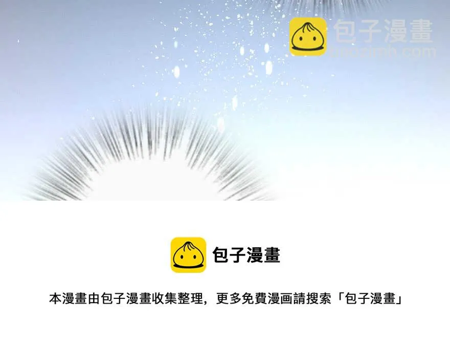 第126话 第141页