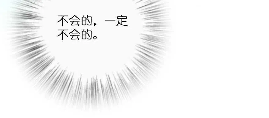 第126话 第142页
