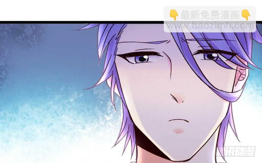第126话 第144页