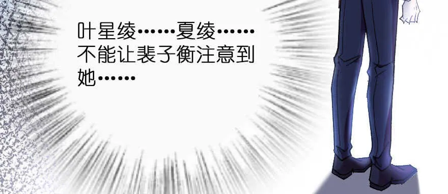 第126话 第148页