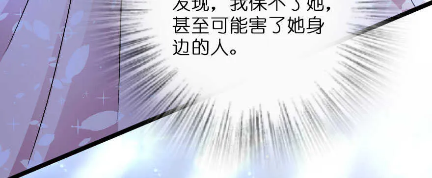 第126话 第153页