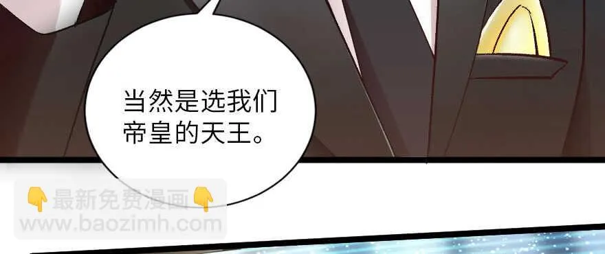 第126话 第157页