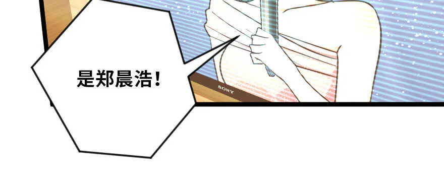 第126话 第159页