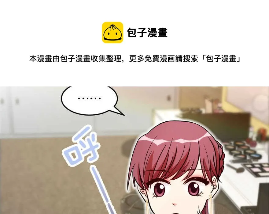 第126话 第161页