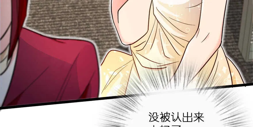 第126话 第163页