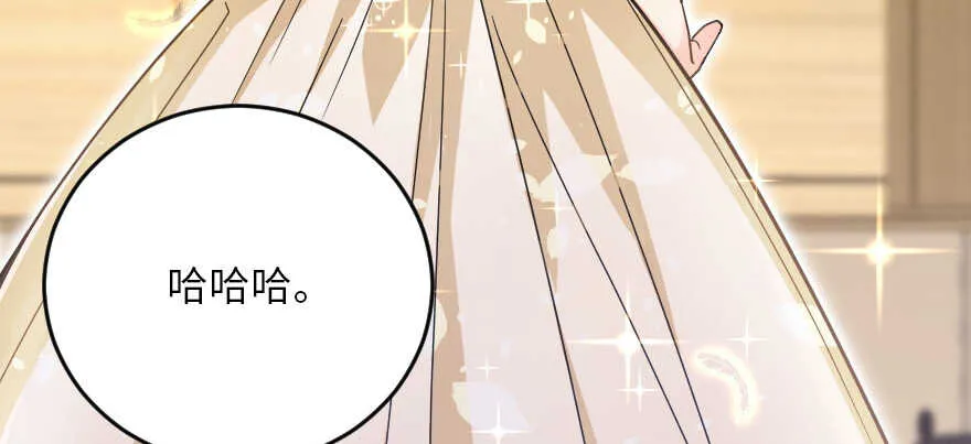 第127话 第36页