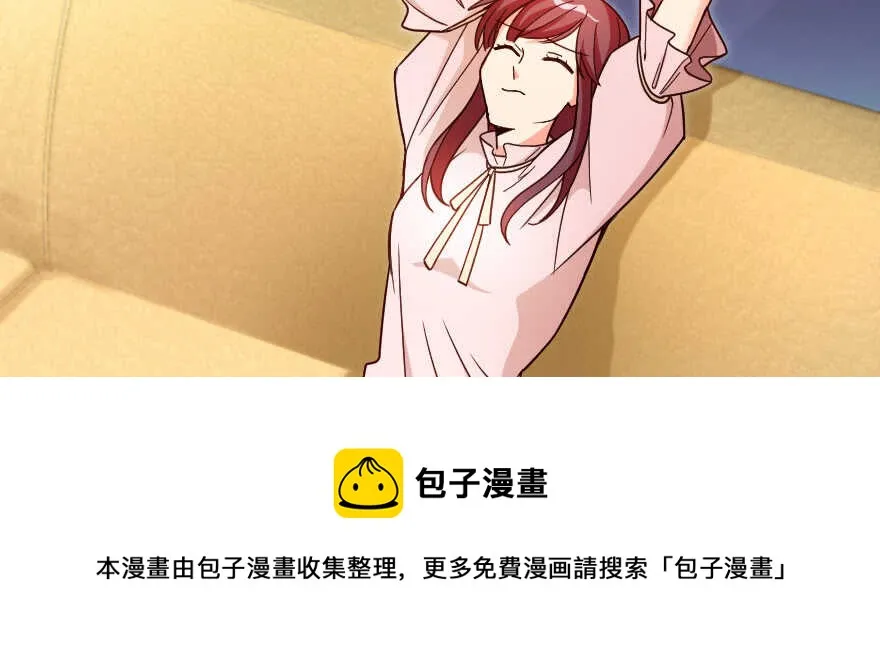 第127话 第51页