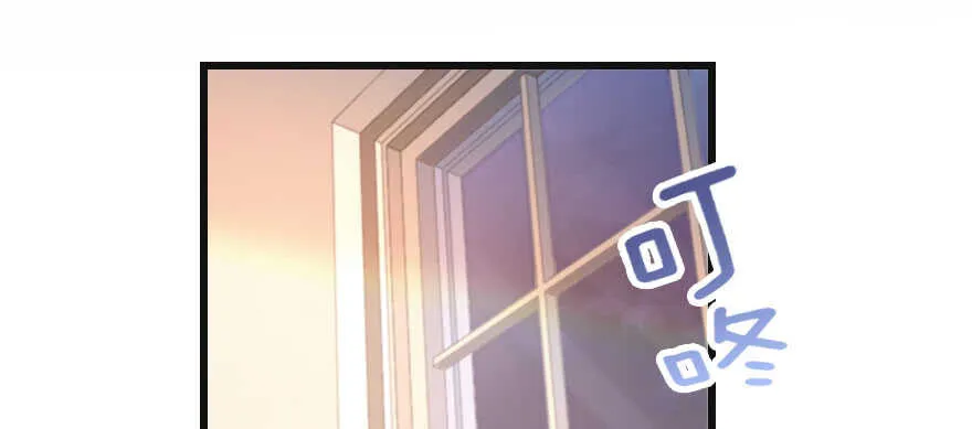第127话 第55页