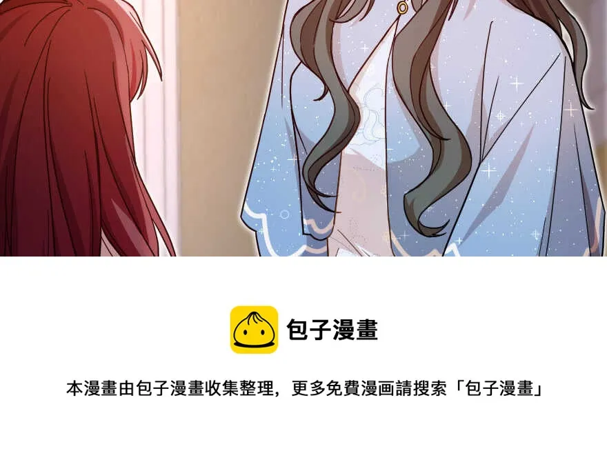 第127话 第61页