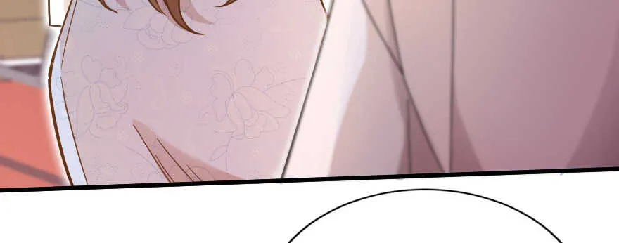 第127话 第73页