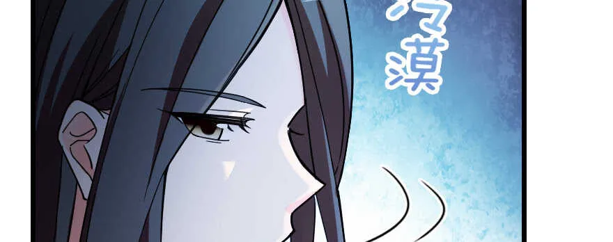 第127话 第75页