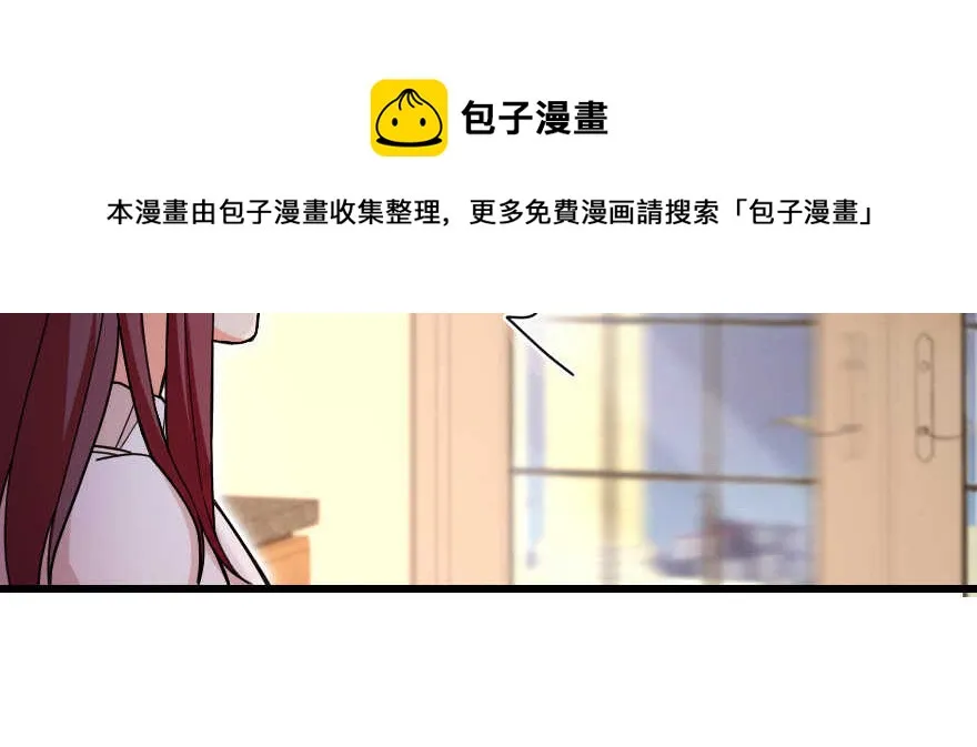 第127话 第81页