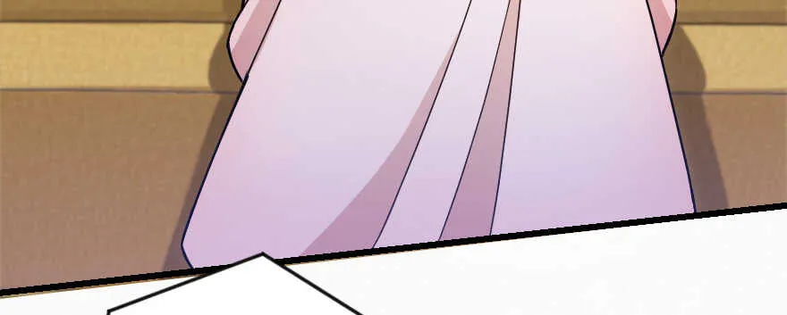第127话 第128页