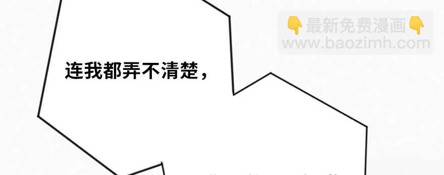 第127话 第129页