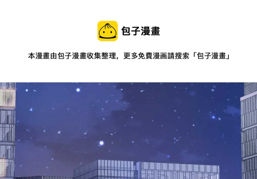 第127话 第141页