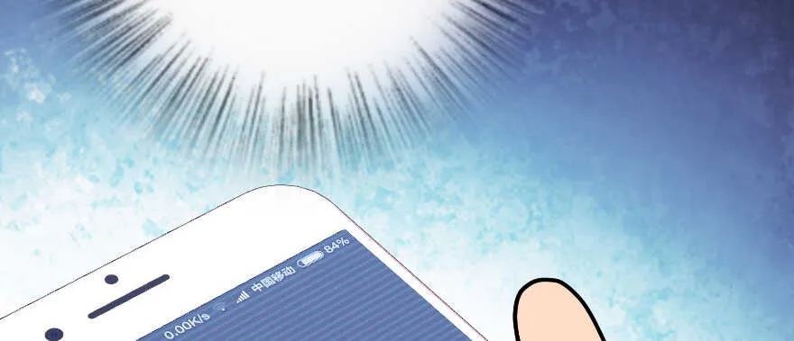 第127话 第146页
