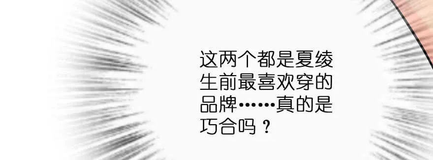 第127话 第150页