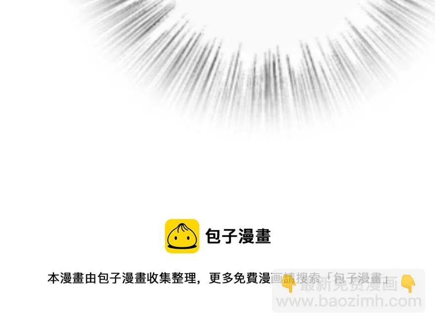 第127话 第151页